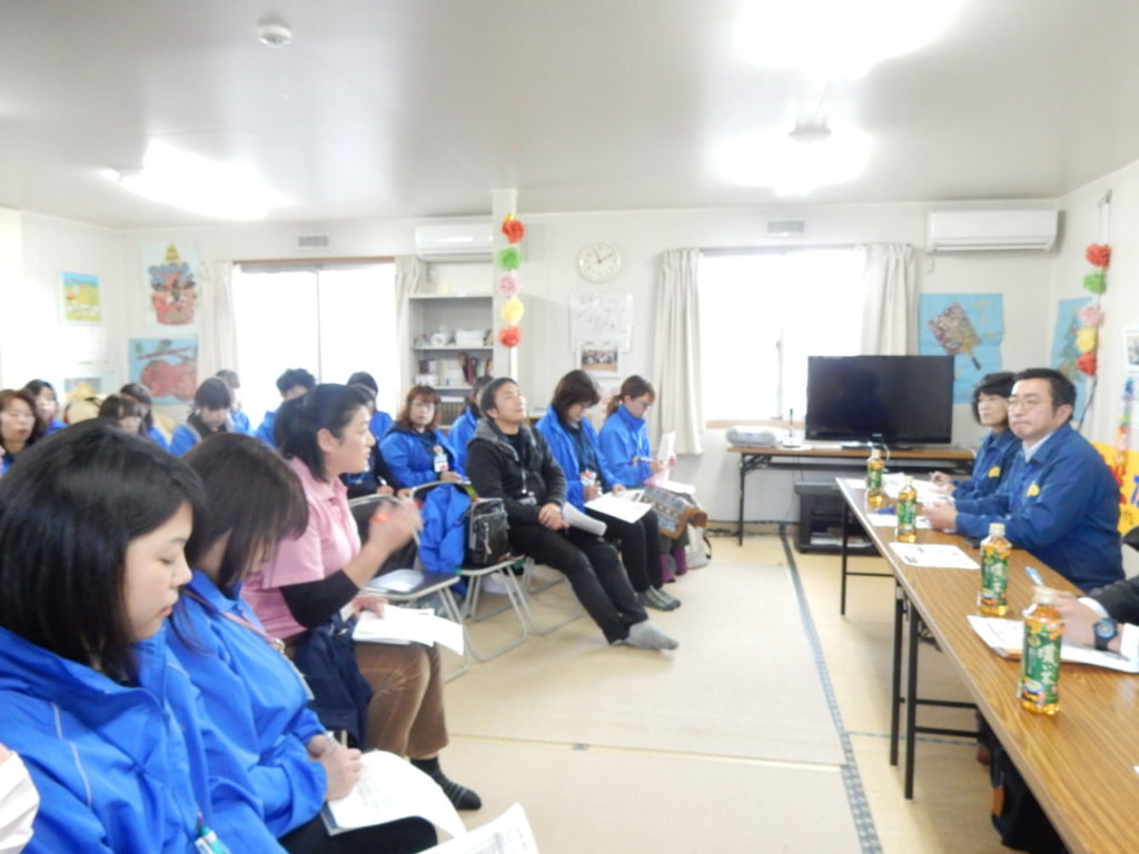 富岡町社会福祉協議会の内部研修会を紹介します。
