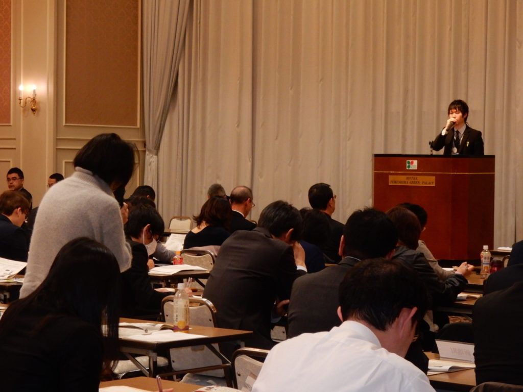 平成28年度第2回福島県被災者生活支援調整会議を開催しました。